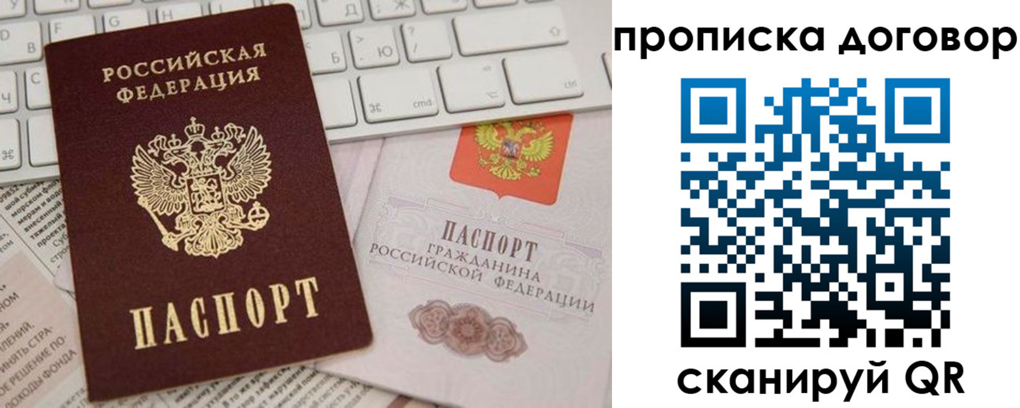 регистрация для дет. сада в Вязниках