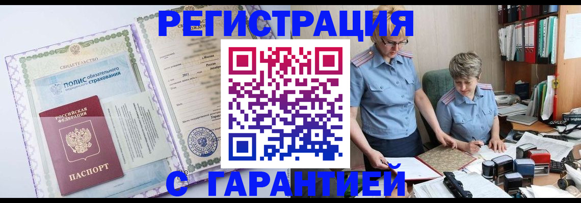 найти адрес прописки в Вязниках